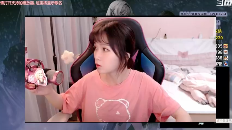 【2022-05-23 22点场】大枪炮狗：打完比赛来！