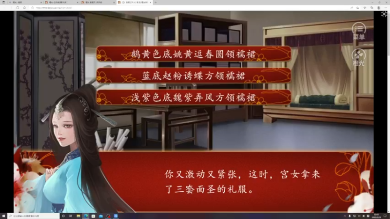 【2022-05-23 22点场】DYG萧玦：巅峰赛冲2400 88805