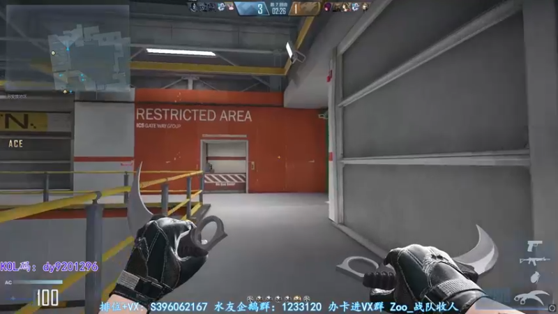 【2022-05-24 06点场】宋狮猴：没事做，来点活吧