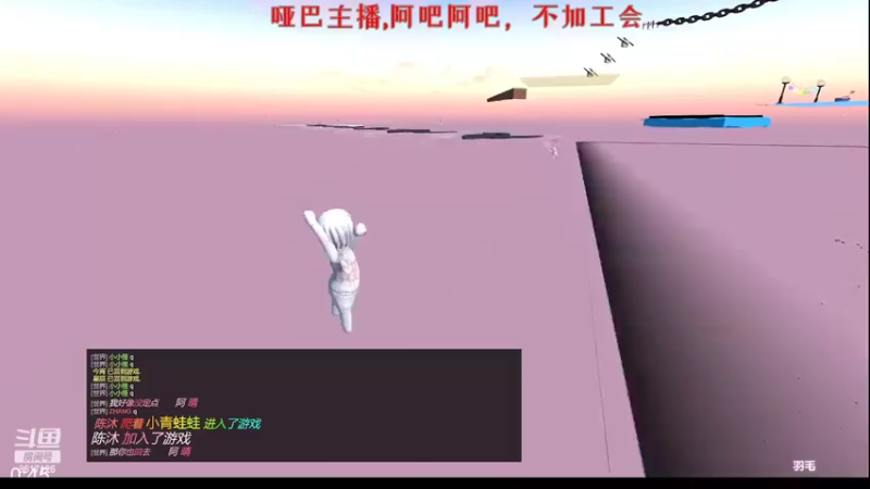 【2022-05-23 00点场】是残羽呀：深夜主播，在线直播