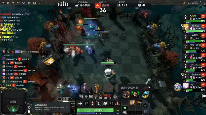 【2022-05-23 17点场】棋迷iluhr：冲第一.连续直播128Day