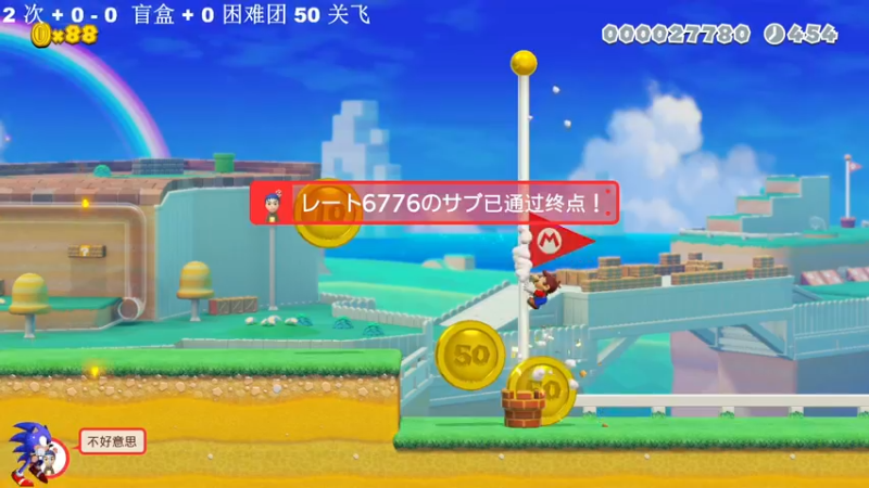 【2022-05-21 11点场】主播索老师：今晚有马造比赛