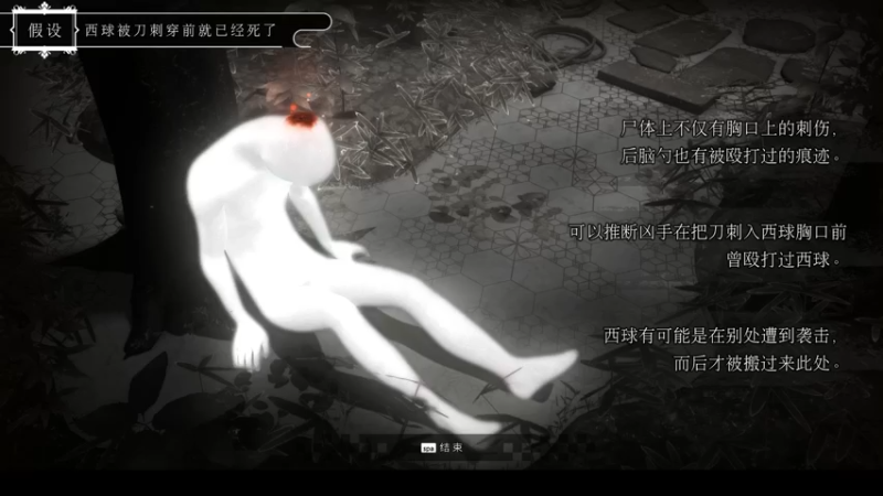 【2022-05-24 00点场】Nostalie：NO:先炉石后破案