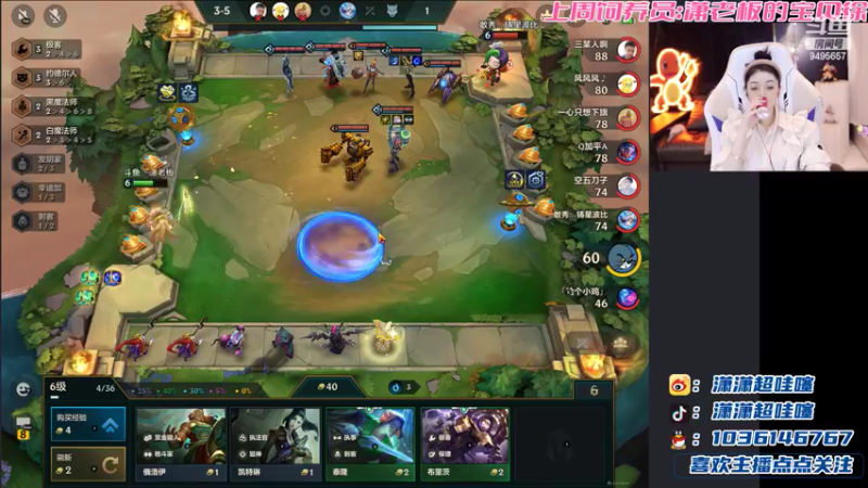 【2022-05-24 00点场】NB丶潇老板：发牌员亲闺女～