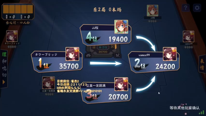 【2022-05-24 19点场】阿聪丷：【阿聪】从零开始上魂天DAY7