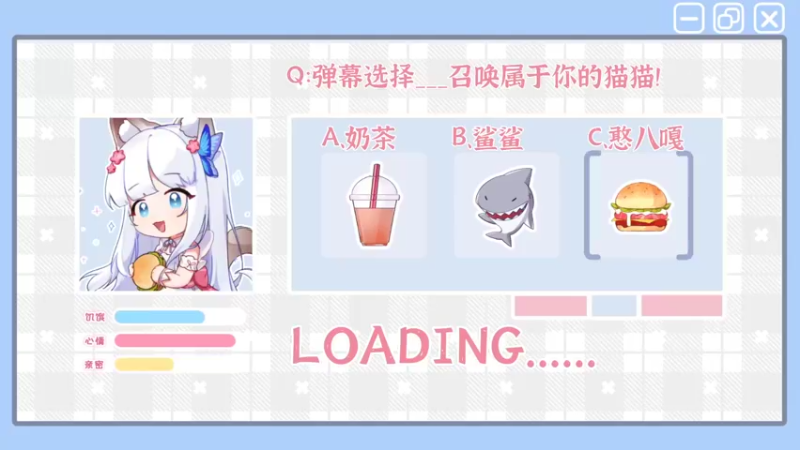 【2022-05-23 20点场】绵绵冰Koori：【冰】晚上好~来和打工猫猫聊天吧~