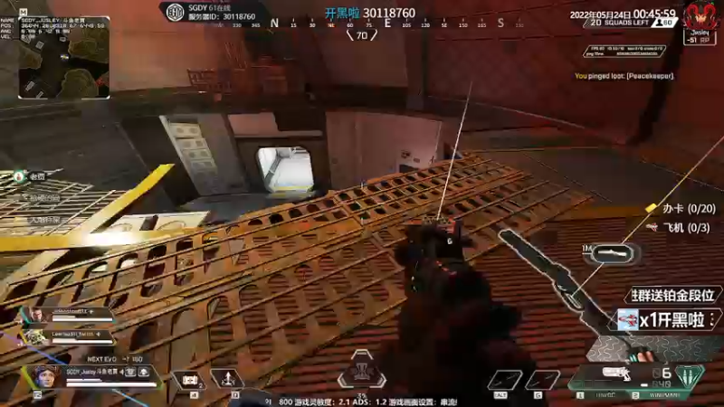 【2022-05-24 00点场】Jusley：【Jusley·老贾】手打段位