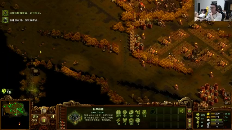 【2022-05-24 17点场】余小C真的很强：余小C：峡谷杀神冲大师！