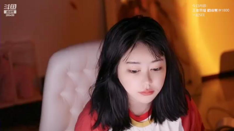 【2022-05-24 20点场】刘飞儿faye：飞儿 啊哦 睡过头了