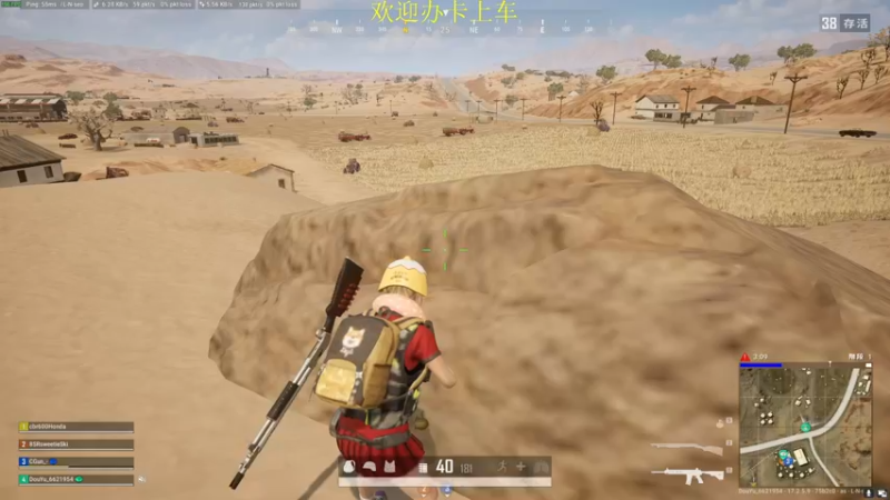 【2022-05-24 17点场】憨厚的小5：武仔：全斗鱼最老6的直播间！