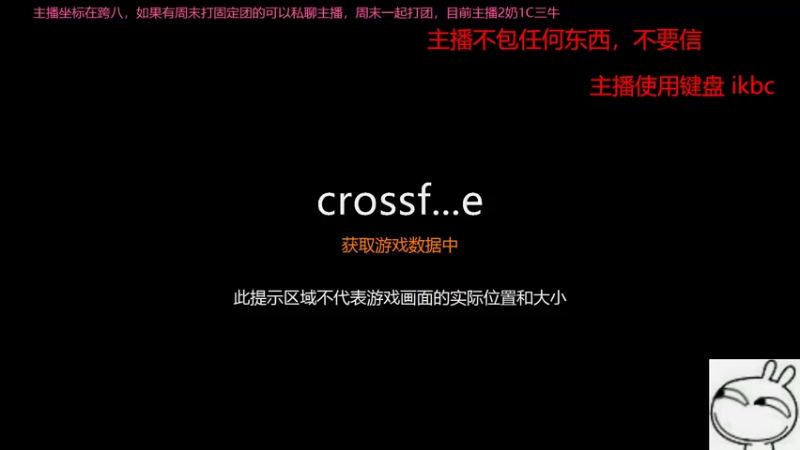 【2022-05-23 10点场】俊某某人：5月份开摆不就完了，摆！