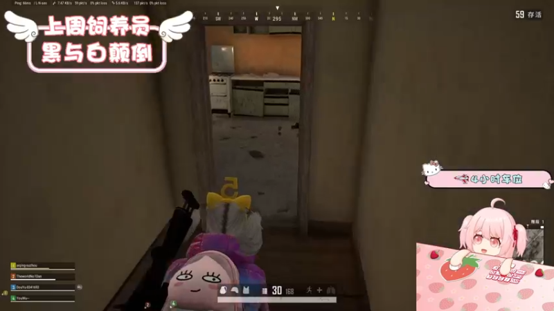 【2022-05-24 11点场】就是草莓酱吖：草莓酱：我是一个温柔话少脾气好的一个美女
