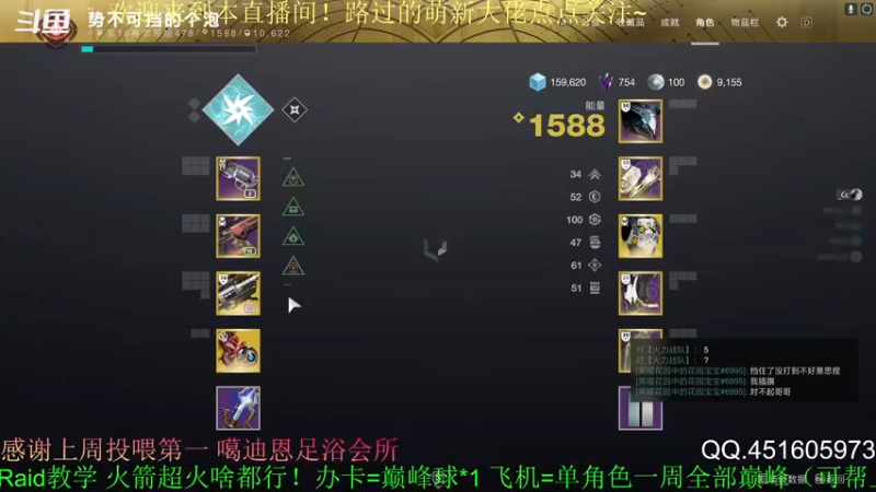 【2022-05-22 15点场】C哥说他不在乎：黑盒历险记~
