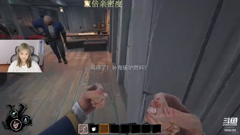 【2022-05-22 22点场】板板OwO：双倍亲密度《板板》