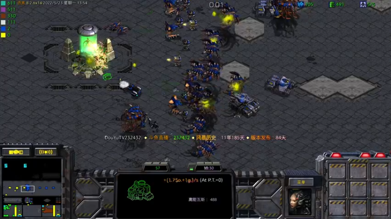 【2022-05-23 13点场】星际DSA联赛：天使風暴™️專業版