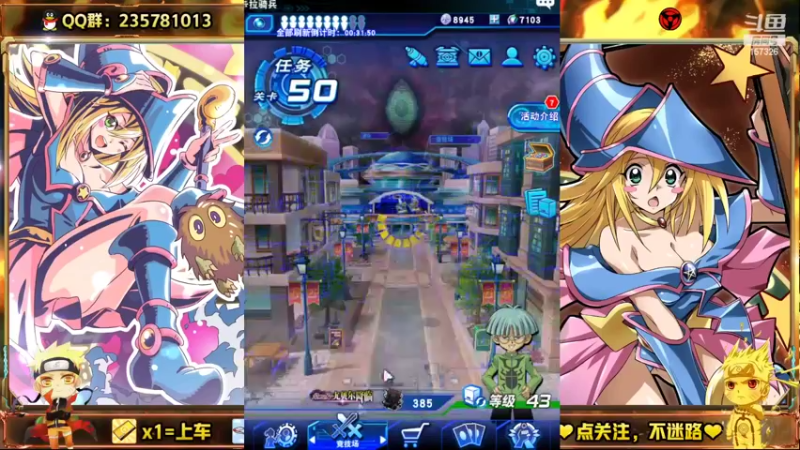 【2022-05-24 16点场】miyaxr：传5皇帝之燕子幸福