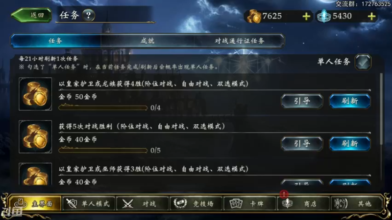 【2022-05-23 19点场】Dogboss：腻中求乐.  826731