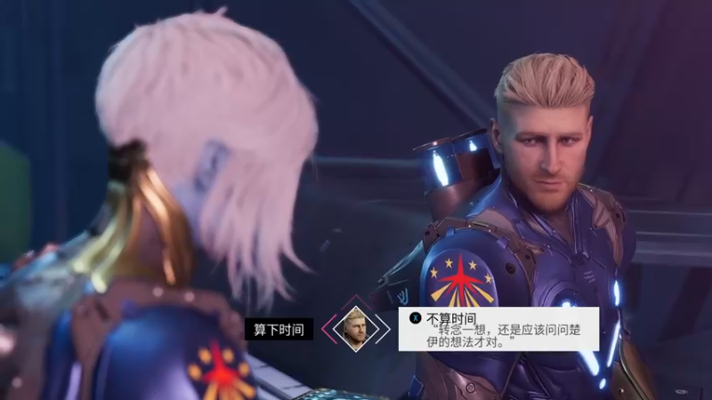 【2022-05-21 12点场】布鲁斯菲尔：打游戏 赛博朋克新游以及旧游填坑