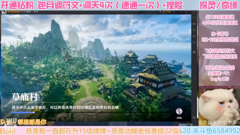 【2022-05-21 01点场】长岛冰茶n：祝520快乐。
