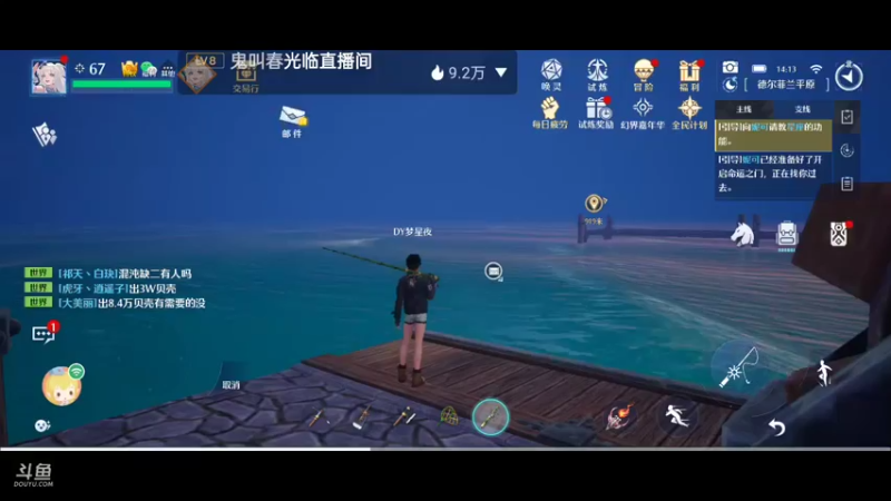【2022-05-16 14点场】梦星夜丶夜梦：开局细节操作