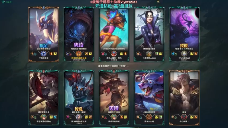 狮子狗 VS 螳螂