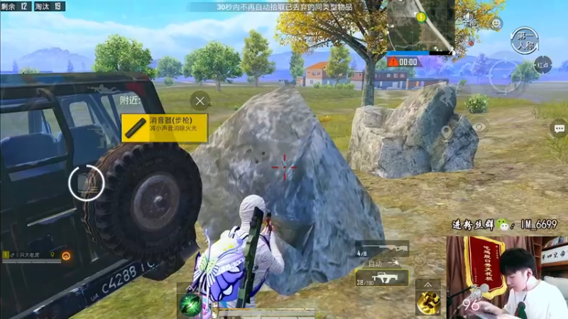 【2022-05-24 14点场】Dy合群：【王牌下饭1喂4】顶级兵法！