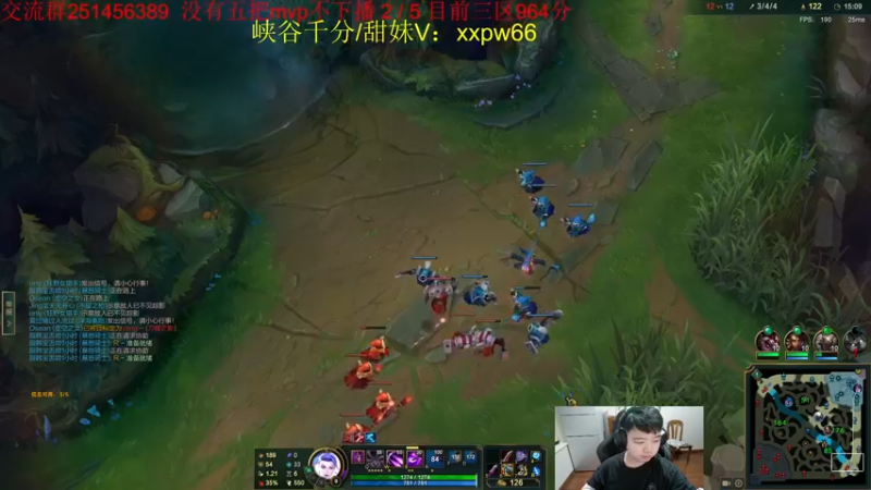 【2022-05-23 23点场】一家之猪ovo：王者局 上个千分