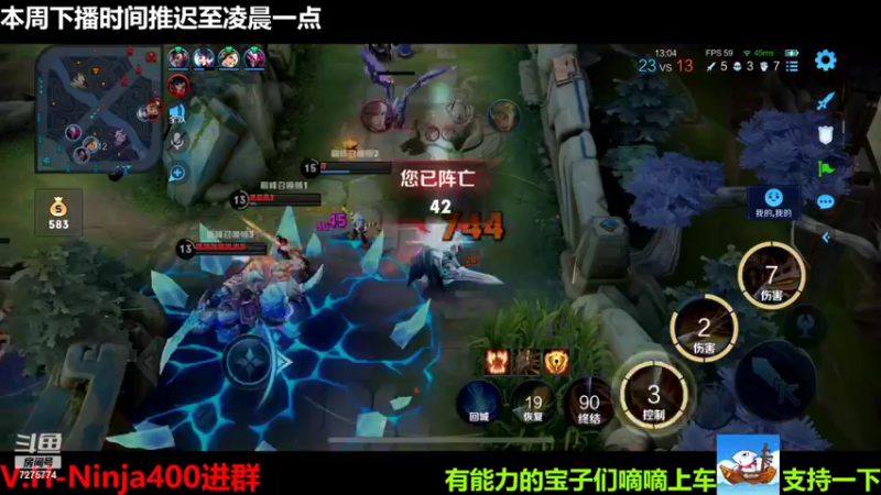 【2022-05-23 23点场】熊崽ouo：平平无奇的巅峰劝架小天才！
