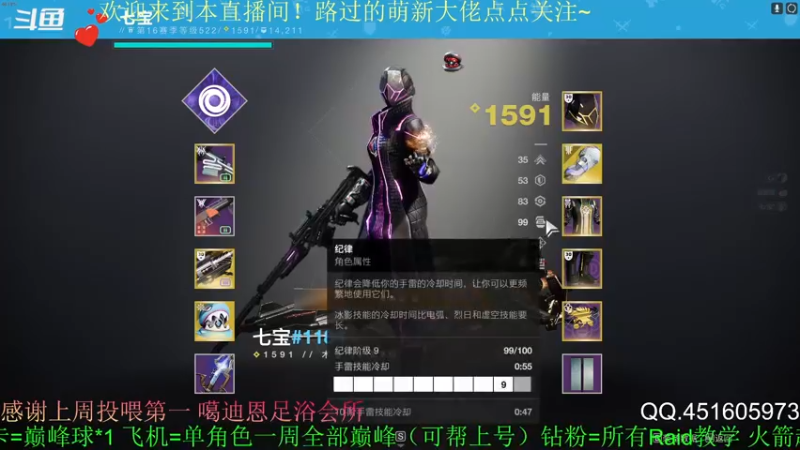 【2022-05-22 21点场】C哥说他不在乎：黑盒历险记~