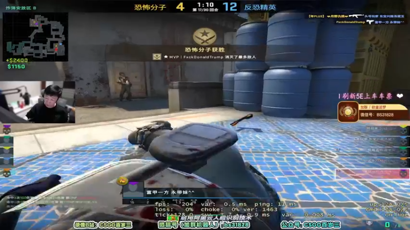 【2022-05-24 12点场】CSGO百岁三：【百岁三】钻粉两倍 接受毒打 就是不服