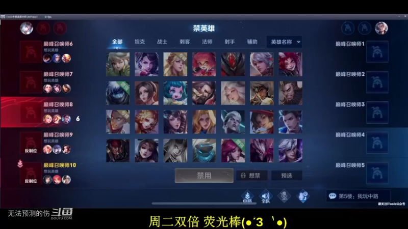 米C必败-2