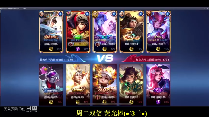 米C必败-1