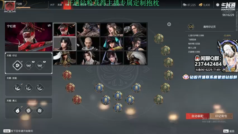 【2022-05-24 11点场】T149丶：重新连接~