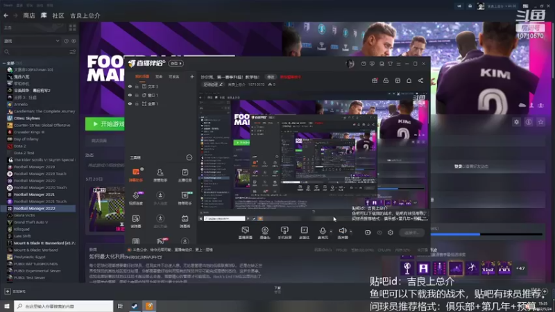 【2022-05-24 15点场】吉良上总介：沙尔克，第一赛季升级！教学档！