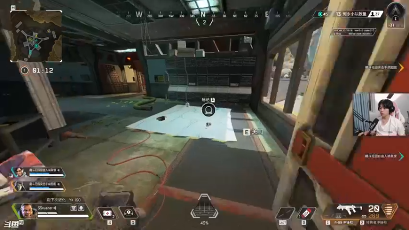 【2022-05-21 21点场】丨绅士瑄丨：服务器15天B测开始：第十一天