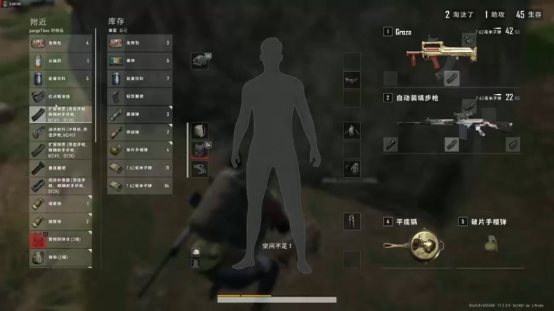 【2022-05-23 15点场】本命帅先生：开心每一天 655468