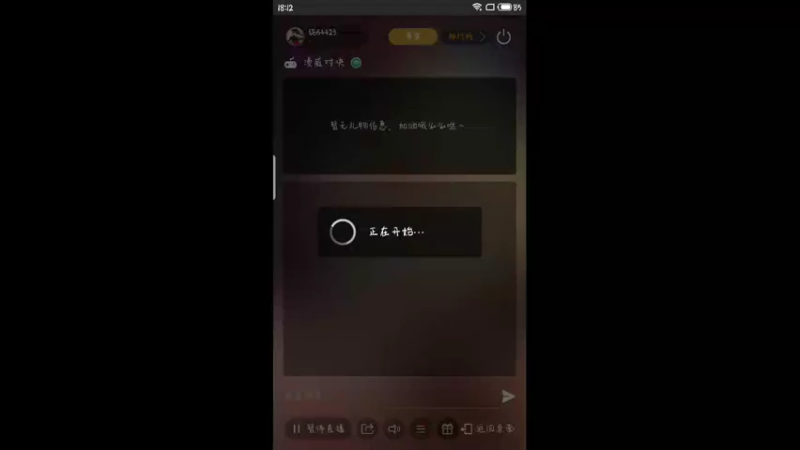 【2022-05-23 18点场】铭64423：漫威，，，