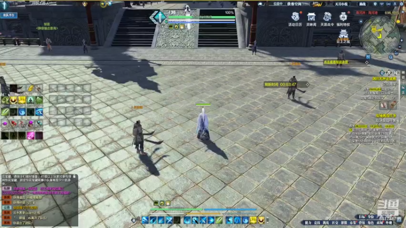 【2022-05-23 19点场】燕徊硯：姆巴佩这人是真能处！