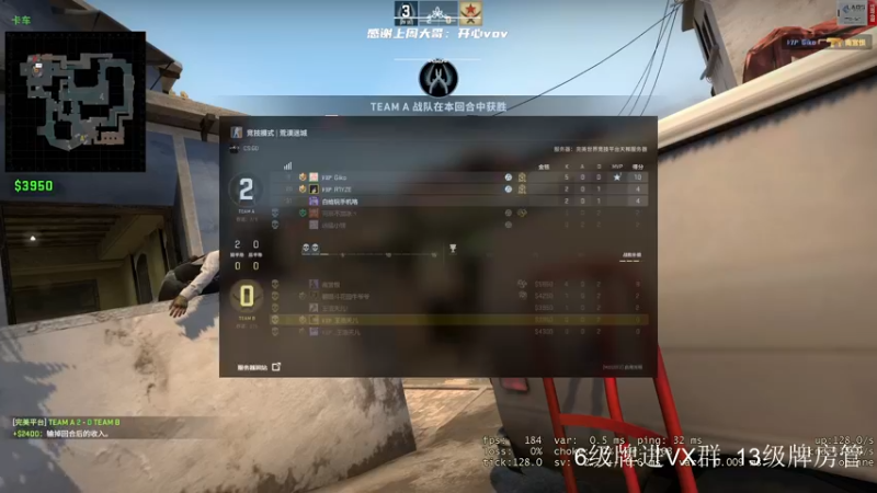 【2022-05-24 11点场】王浩天儿：【404/73级】云顶之弈大师之路。