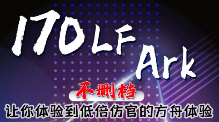 偷家