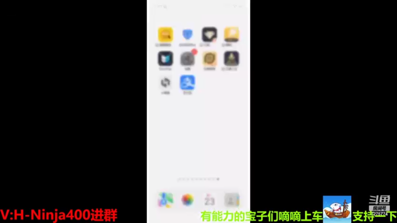 【2022-05-23 19点场】熊崽ouo：平平无奇的巅峰劝架小天才！