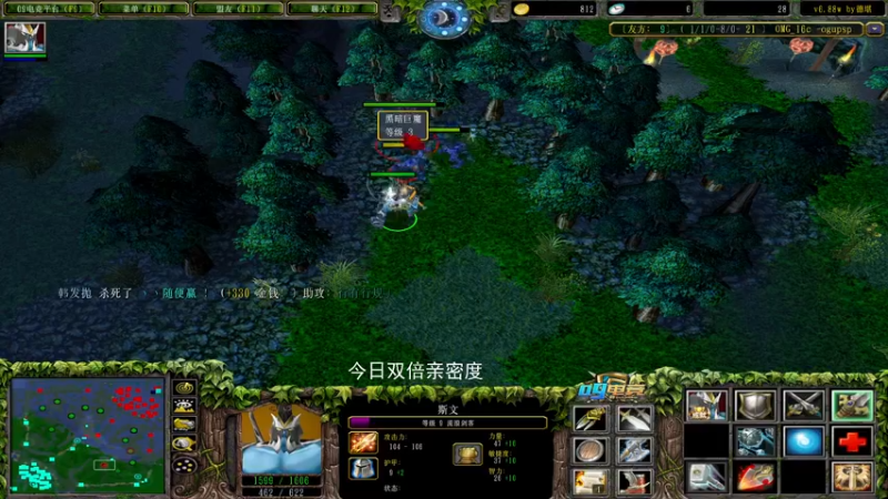 【2022-05-24 02点场】a824683653：决胜两把 然后赛季