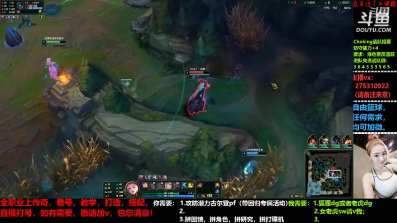 【2022-05-24 02点场】楚楚YJ：嗯？520度的风都没能吹动你的心？