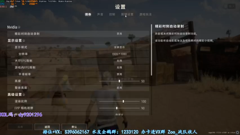 【2022-05-23 06点场】宋狮猴：没事做，来点活吧