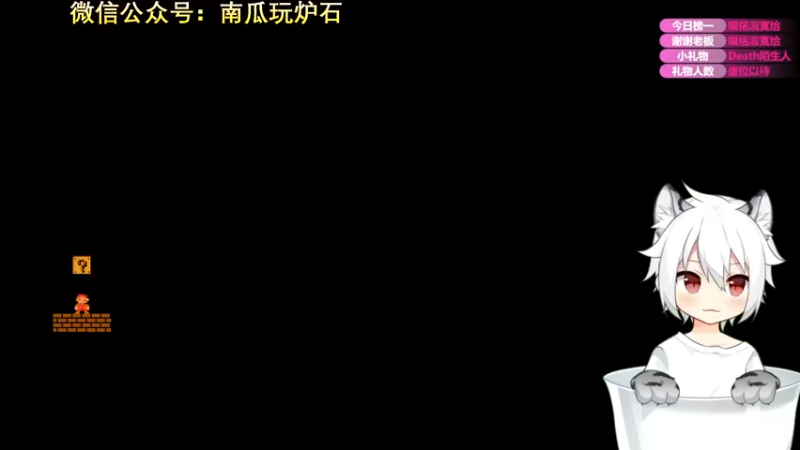 【2022-05-21 19点场】无情老南瓜：南瓜：在自己的服务器嗨皮