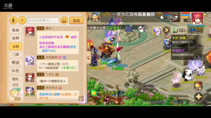 【2022-05-21 21点场】QAQ铭小明：新人新手推荐避免进坑