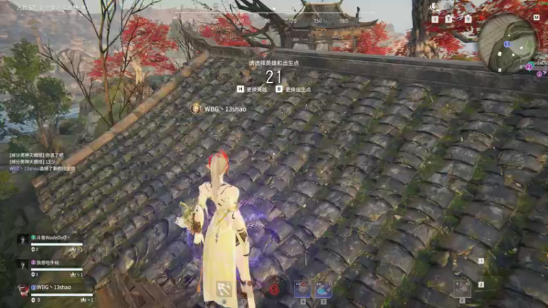 【2022-05-24 00点场】13shao丶：[13shao]  磨炼心态 重回巅峰