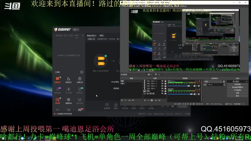 【2022-05-22 13点场】C哥说他不在乎：黑盒历险记~