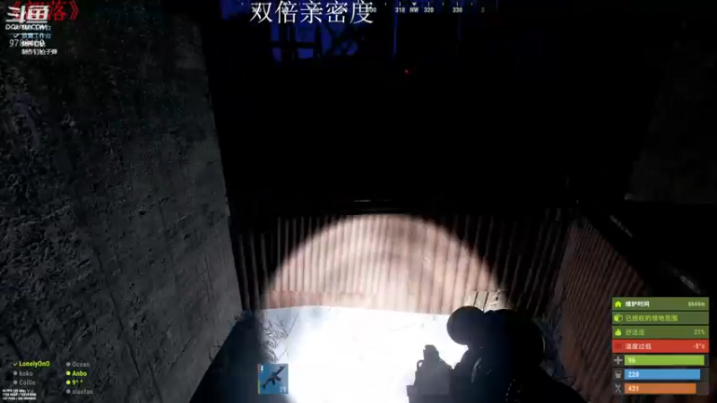 【2022-05-23 17点场】LonelyOnO：官服生存开荒~ 9788460
