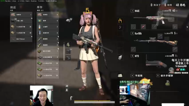 【2022-05-24 22点场】狙击教官：对狙没输过?